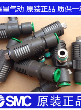SMC节流快排阀ASV310F\01\06S\410F\02\08S\10S\510F\03 04\12S