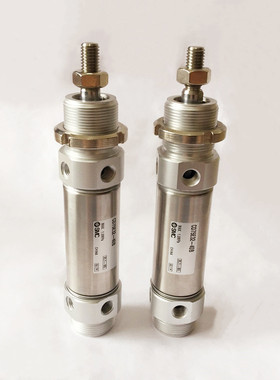 SMC标准气缸C75E32-CD75E32-550-600-650-700-750C-L-M-G-U-N-A-B