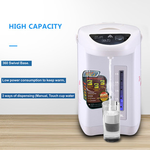 Electric Kettle TSJ 110V电热水瓶不锈钢家用保温恒温220V热水壶