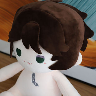 第五人格动漫游戏周边同人囚徒40CM棉花娃娃女生礼物玩偶公仔可爱