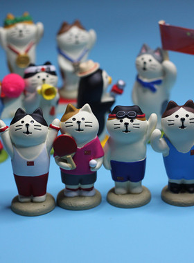 decole运动会ins风树脂工艺品