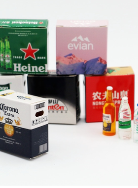 塑料仿真娃娃屋仿真k矿泉水au