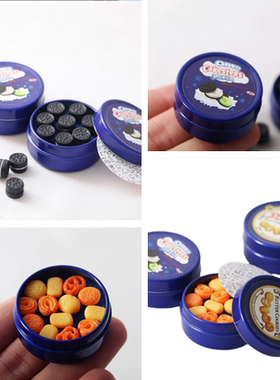 树脂食玩微缩仿真饼干