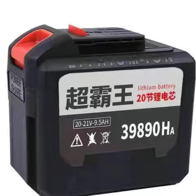 楠威款通用大艺款锂电池电动扳手锂电钻架子工15节20节21V大容量