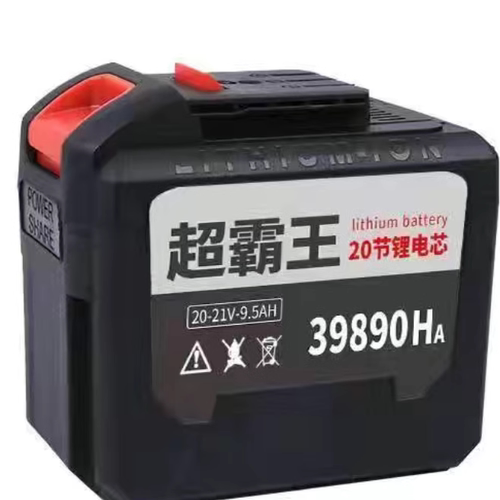 楠威款通用大艺款锂电池电动扳手锂电钻架子工15节20节21V大容量