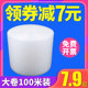 100 泡泡纸气泡膜袋加厚50 打包泡沫棉快递包装 防震防碎气垫膜卷装