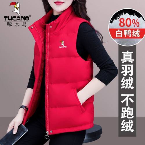 啄木鸟羽绒马甲女2026秋