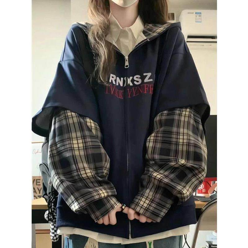 慵懒风中长款连帽卫衣女春秋季薄款宽松大码洋气假两件拼接外套女