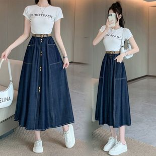 大码 品牌折扣女夏装 高腰天丝牛仔半身裙子女胖mm显瘦半裙a字伞裙
