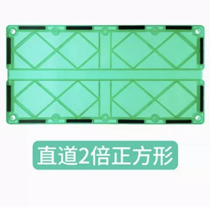 科博新款彩窗轨道补充装散片单件拓展包磁铁益智玩具拼搭积木