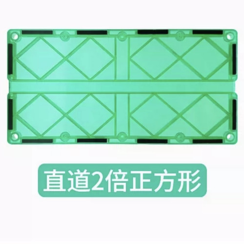 科博新款彩窗轨道补充装散片单件拓展包磁铁益智玩具拼搭积木