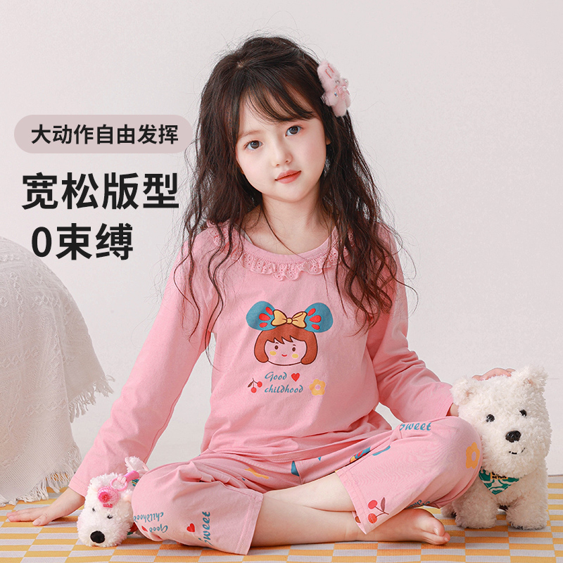 纯棉儿童睡衣夏季薄款睡觉衣服