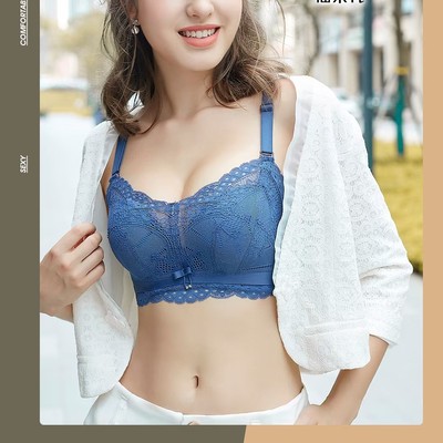 断码特价仙朵儿品牌2828加厚小胸聚拢后四排扣文胸