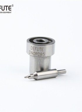 洋马五十铃等叉车V1903喷油嘴 DN0PD95 油阻KUBOTA