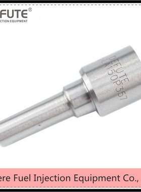 柴油喷油嘴 DSLA150P357 国三 平头系列 DSLA150P764 DSLA150P672