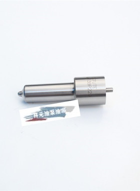 广西玉柴机器 DLLA139P166 喷油嘴270-280 YC6112(215PS)