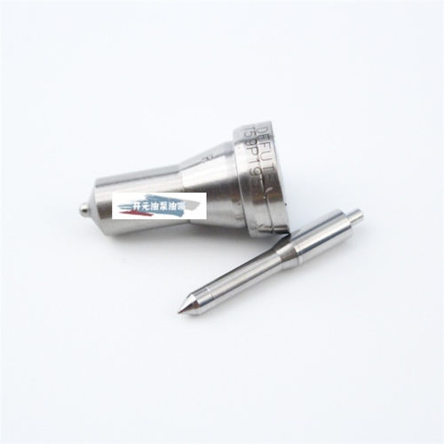 洋马挖机4YNV98 配套 159P195 喷油嘴偶件小型洋马挖机配件