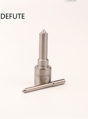 捷达柴油版专用 0432193600喷油器总成 配套 DSLA150P672 喷油嘴