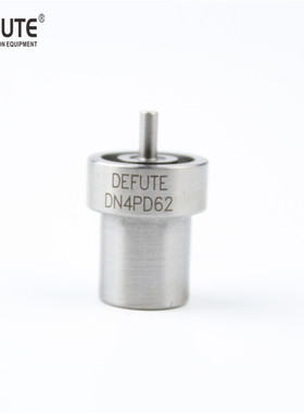 DN4PD681 柴油机喷油器喷油嘴 适用于丰田TOYOTA 5L 发动机配件