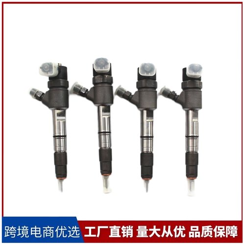 喷油器总成铃江淮福田0445110321