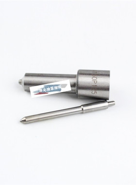 柴油车喷油嘴 DLLA150P125 适用于洛拖6105.1004  洛拖LR6105ZL