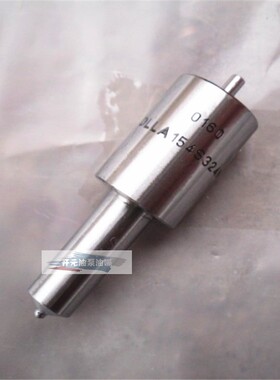五十铃 DLLA154S324N413 喷油嘴柴油车配件油嘴