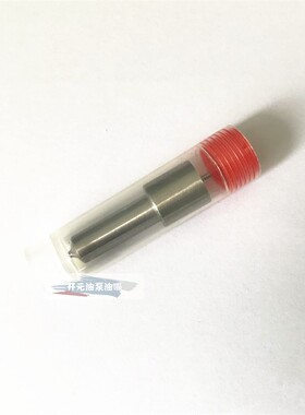 P系列 DSLA155P259 柴油机 喷油嘴