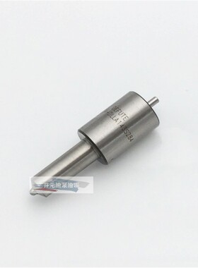 DLLA143S284 喷油嘴供应各种轻卡工程机械油嘴及喷油器总成