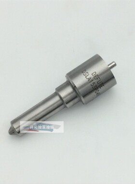 常柴390 3LS30新昌C490 配套 DSLA153P049 喷油嘴