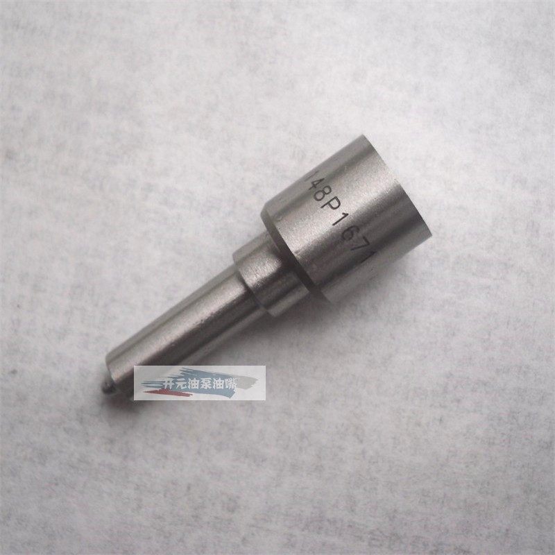 电控 DLLA148P1671 喷油嘴 0445120102 朝柴4102TCI