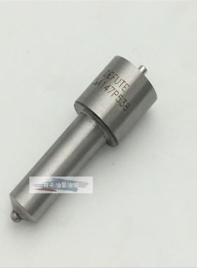 优质 DLLA147P538 喷油嘴配套DSC12.02供应各种柴油油嘴
