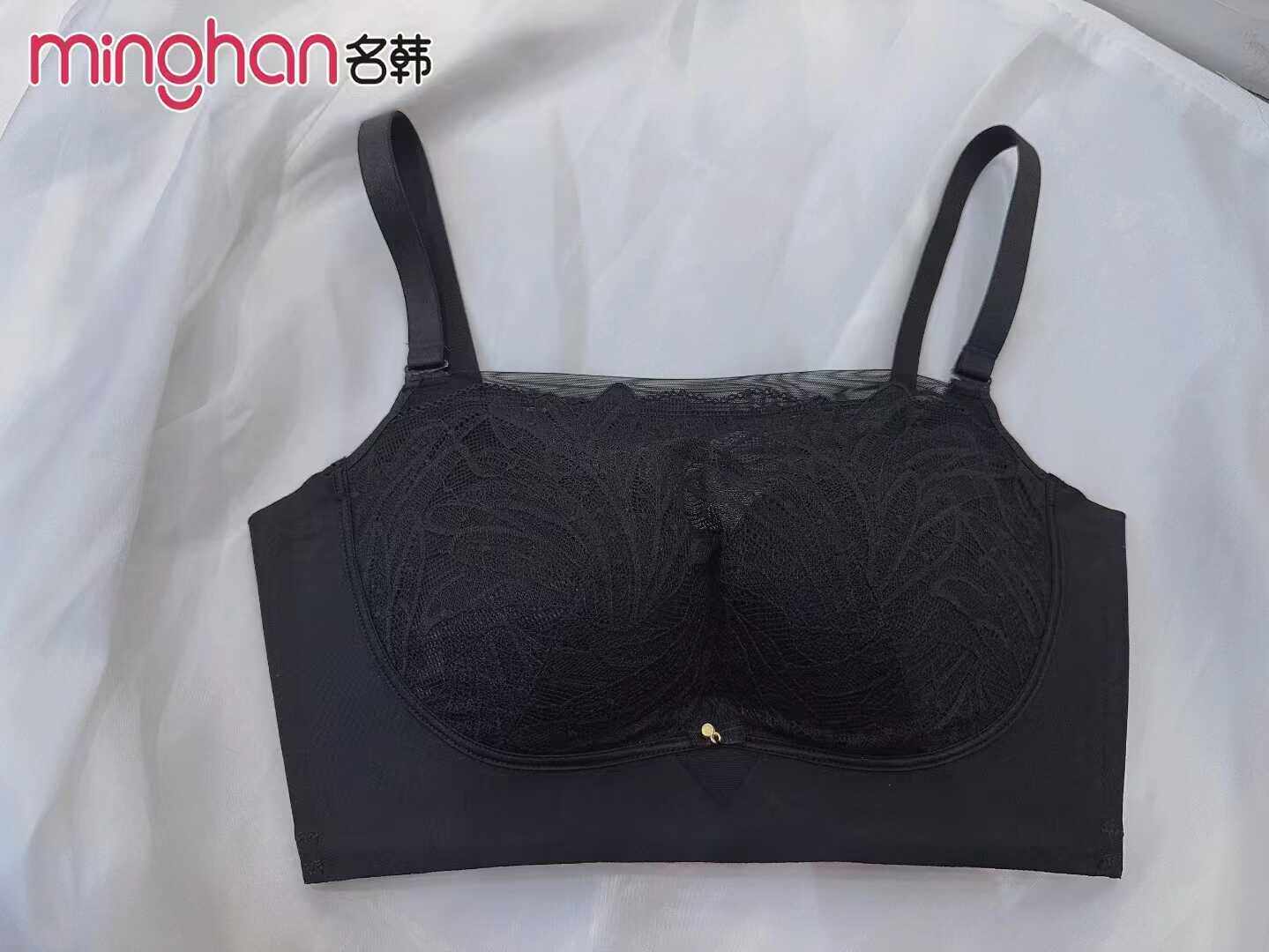 美搭名韩新品1173无圈无侧骨3D软支撑可拆卸式肩带聚拢防走光抹胸