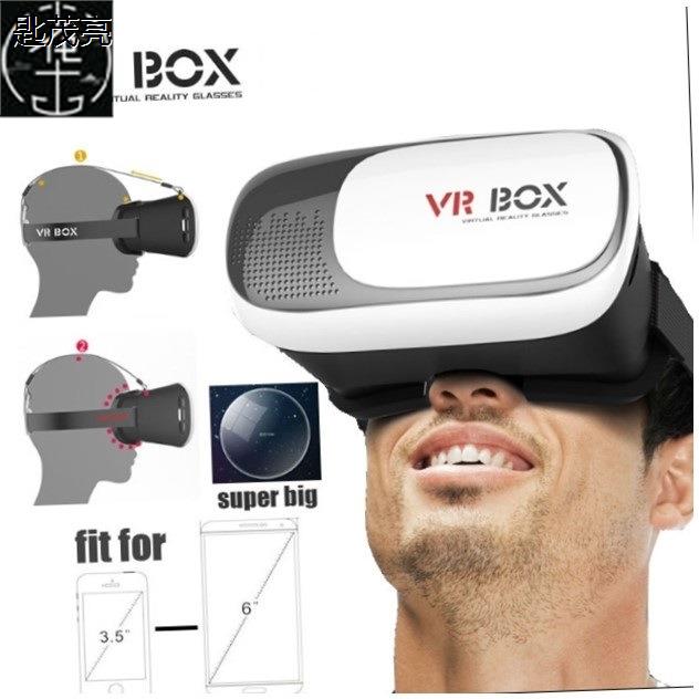 Factory Virtual reality VR box vr眼镜3d glasses headset