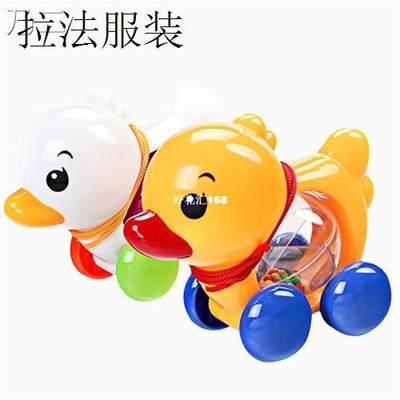 Traditional Pull Along Rattles Duck Plastic Toddler Kids Bab