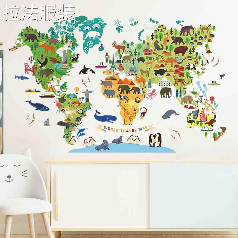 Animals World Map Wall Stickers for Boys Children Bedroom