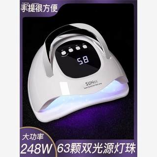 120WNail Dryer UV LED Gel Quick-Drying Nail Lamp Light美甲灯