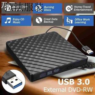 Laptop Reader Burner Writer DVD External Drive Player