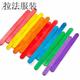 crafts lollipop ice sticks wooden popsicle party kids