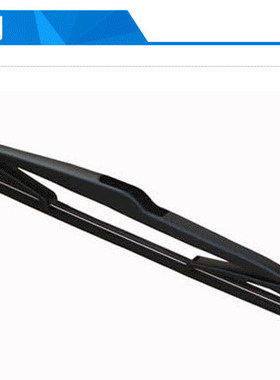 保时捷Macan卡宴宝沃BX5 BX7宝骏310W 730 510 560后雨刷器雨刮片