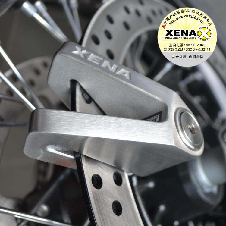 英国XENA摩托车锁碟刹锁X1X2送提醒绳400防伪查询防盗碟锁