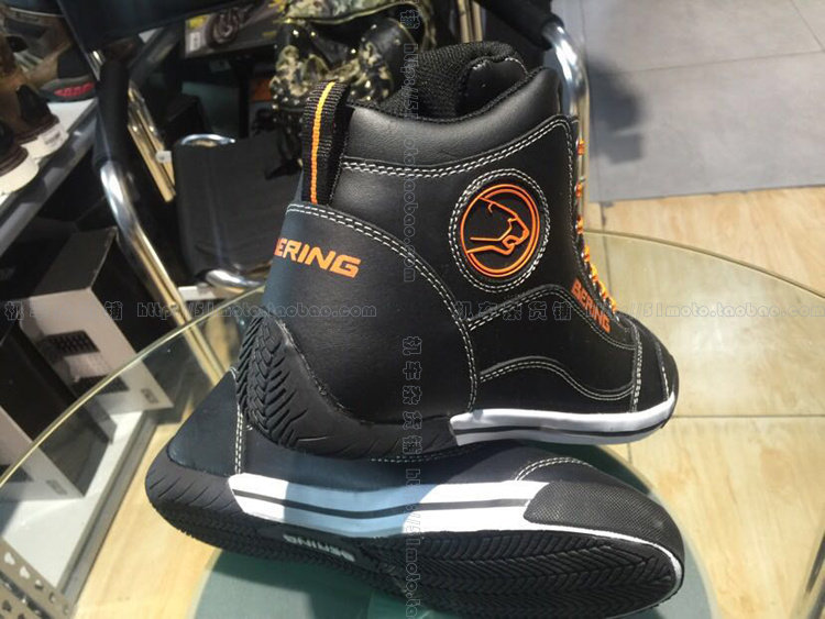 Chaussures moto BERING - Ref 1388187 Image 3