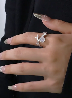 极光山茶花戒指女精致感镶锆石树枝叶子戒子开口炫彩玫瑰花朵指环