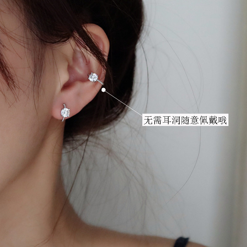 宁宁 单只女耳骨夹复古港味简约潮男无耳洞耳廓锆石耳夹酷ins韩