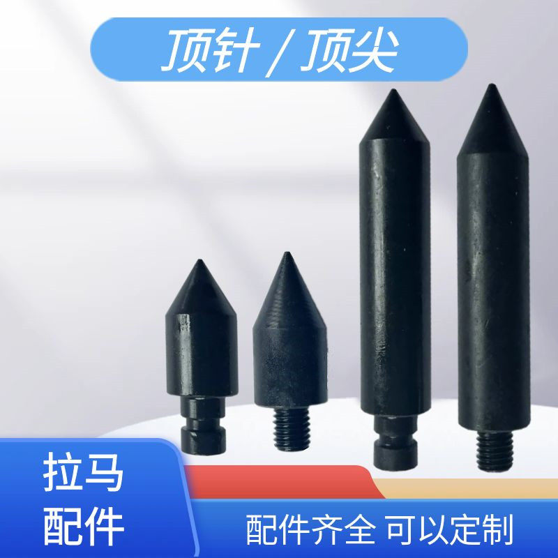 液压拉马配件加长顶针顶杆分体拉马顶针配件M10密封圈 - 实物图