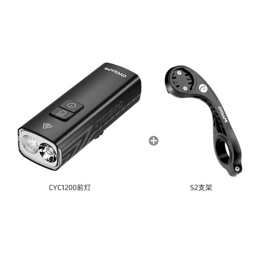 自行车码表支架31.8mm