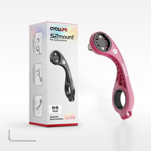 CYCLAMI码表支架s2支架适用于iGPSPORT迹驰/迈金/黑鸟码表支架