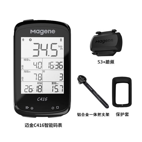 Magene迈金C416码表新品上市