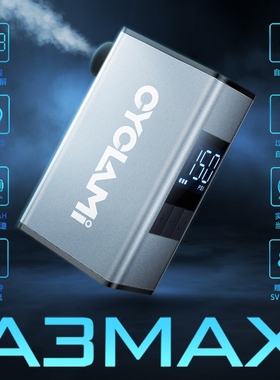 CYCLAMI迷你充气泵便携式公路车户外智能自行车电动高压打气筒