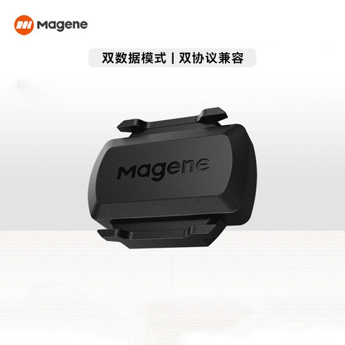 迈金心率带ANT+蓝牙防水S3+速度踏频双模式GPS骑行传感器兼容行者