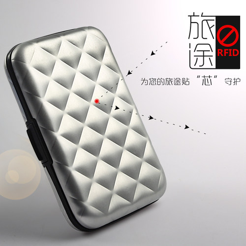 精致CK外观屏蔽NFC盗刷小巧
